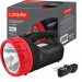 Фонарь переносной Luxury 2829-5W+25LED, встр. аккумулятор, ЗУ 220V