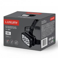 Фонарь налобный Luxury 1837-12LED, встроенный аккумулятор, ЗУ 220V