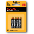 Батарейка Kodak XtraLife LR03 1x4 шт. блістер