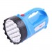 Фонарь переносной Luxury 2820 TP, 19+15LED, встр. аккум., ЗУ 220V