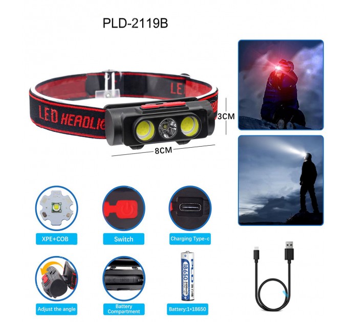 Фонарь налобный PLD-2119B-XPE+2COB(White+Red), 1х18650, ЗУ Type-C, Box