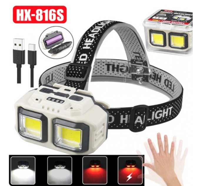 Фонарь налобный HX-816S-2COB(White+Red), Motion Sensor, Waterproof, 1x18650, ЗУ Type-C, Box