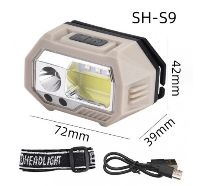 Фонарь налобный SH-S9-XPE+COB+3SMD(Red), Motion Sensor, Li-Ion аккумулятор, ЗУ Type-C, Box