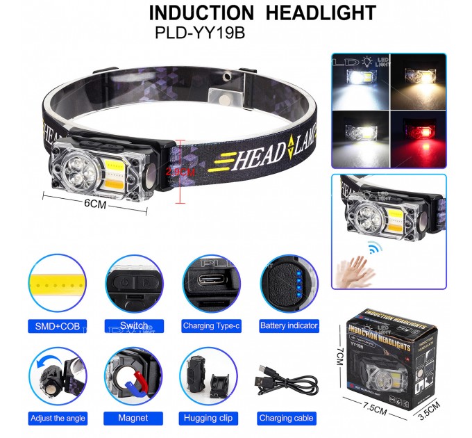 Фонарь налобный YY-19B-3SMD+2COB(White+Yellow+Red), Motion Sensor, Li-Ion аккум., ЗУ Type-C, магнит, Box