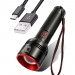 Фонарь SY-2208-TG, 1 РЕЖИМ, Power Bank, 1x18650, ЗУ Type-C, zoom, Box