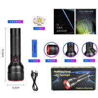 Фонарь SY-2208-TG, 1 РЕЖИМ, Power Bank, 1x18650, ЗУ Type-C, zoom, Box