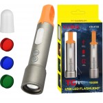 Фонарь CB-X723-TG+3LED, Li-Ion аккумулятор, 3 фильтра, ЗУ Type-C, zoom, Box