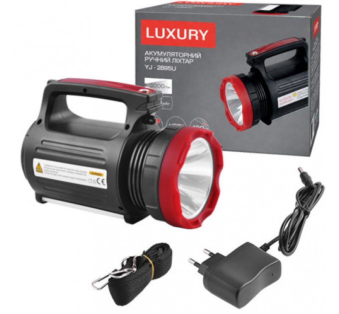 Фонарь переносной Luxury 2895U-5W+20SMD, Power Bank, встроенный аккум., ЗУ 220V