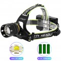 Фонарь налобный BL-A14-3-P160, Power Bank, 3x18650, zoom, ЗУ Type-C, Box