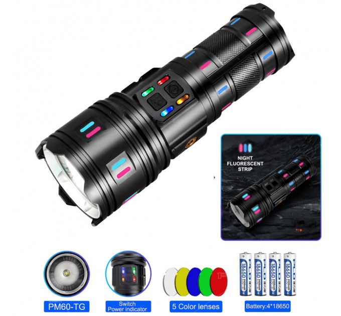 Фонарь NIGHT VISION FLUORESCENCE AK177-1 WHITE LASER LED PM60-TG, 4х18650, Power Bank, индикация заряда, ЗУ Type-C, zoom, 5