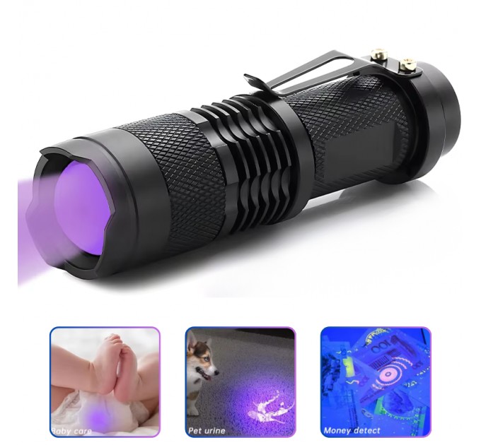 Фонарь K11-395UV, 1хАА/1x14500, 1 РЕЖИМ, zoom, зажим