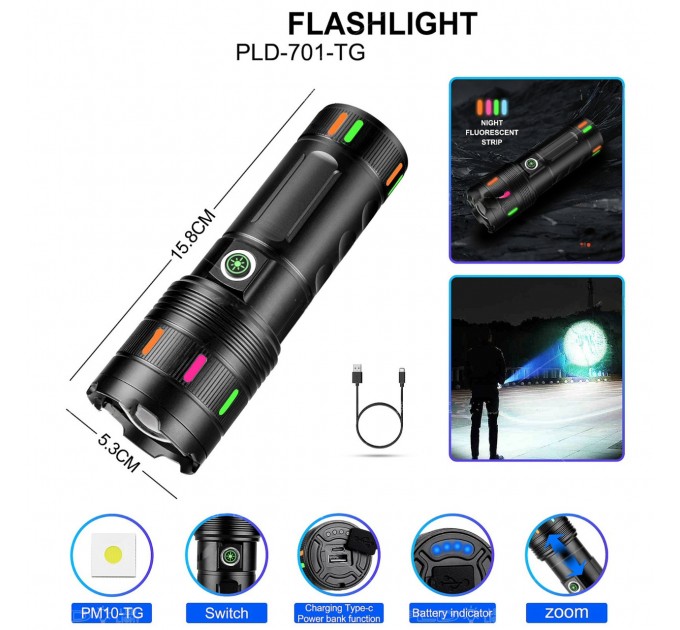 Фонарь NIGHT VISION FLUORESCENCE 701-PM10-TG, Li-Ion аккум., ЗУ Type-C, индикация заряда, zoom