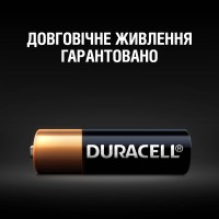 Батарейка Duracell MN27 BLN