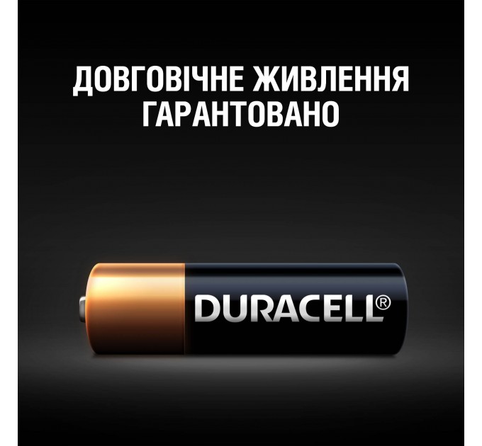 Батарейка Duracell MN27 BLN