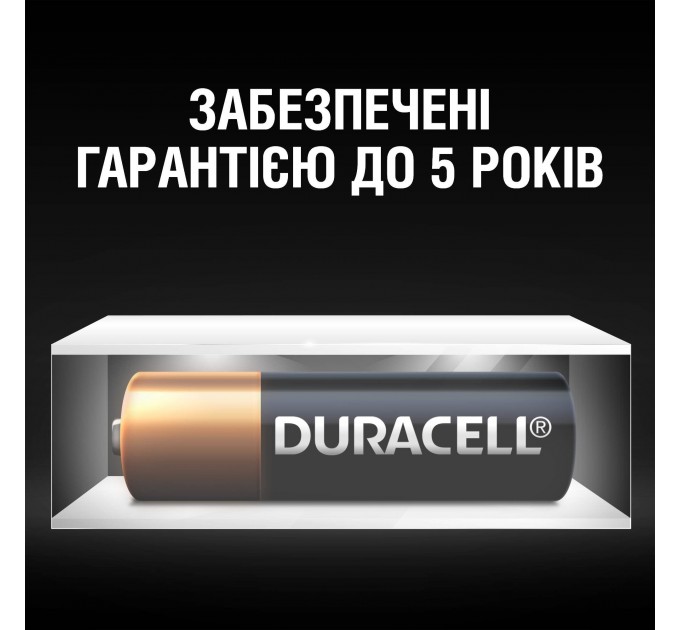 Батарейка Duracell MN27 BLN