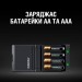 Зарядний пристрій Duracell CEF27+ 2AA1300 + 2AAА750