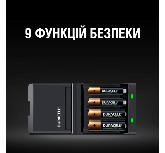 Зарядний пристрій Duracell CEF27+ 2AA1300 + 2AAА750