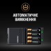 Зарядний пристрій Duracell CEF27+ 2AA1300 + 2AAА750