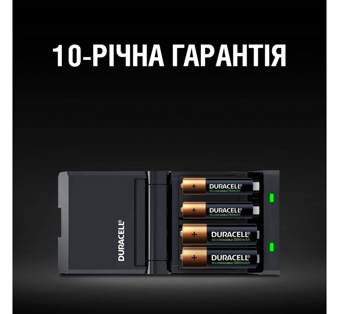 Зарядний пристрій Duracell CEF27+ 2AA1300 + 2AAА750