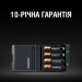 Зарядний пристрій Duracell CEF27+ 2AA1300 + 2AAА750