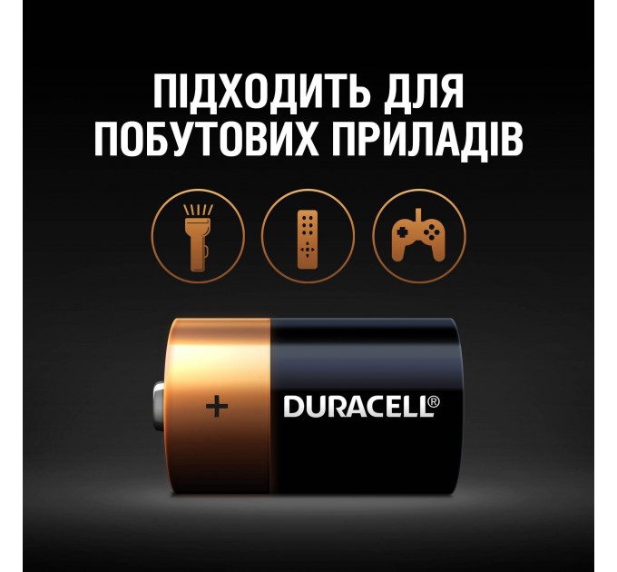 Батарейка Duracell D/ LR20 /MN1300 KPN 02*10