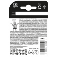 Батарейка Duracell DL 123 2 шт.