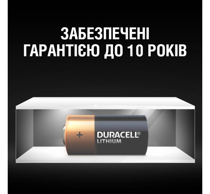 Батарейка Duracell DL 123 2 шт.