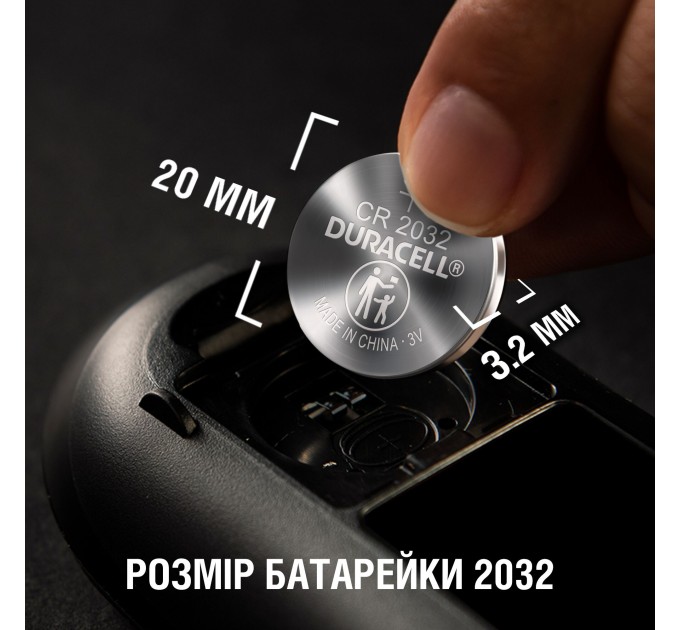Батарейка Duracell DL2032 DSN 2шт.