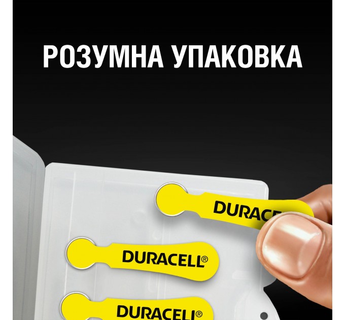 Батарейка Duracell HA 10 6 шт.