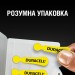Батарейка Duracell HA 10 6 шт.