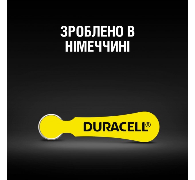 Батарейка Duracell HA 10 6 шт.