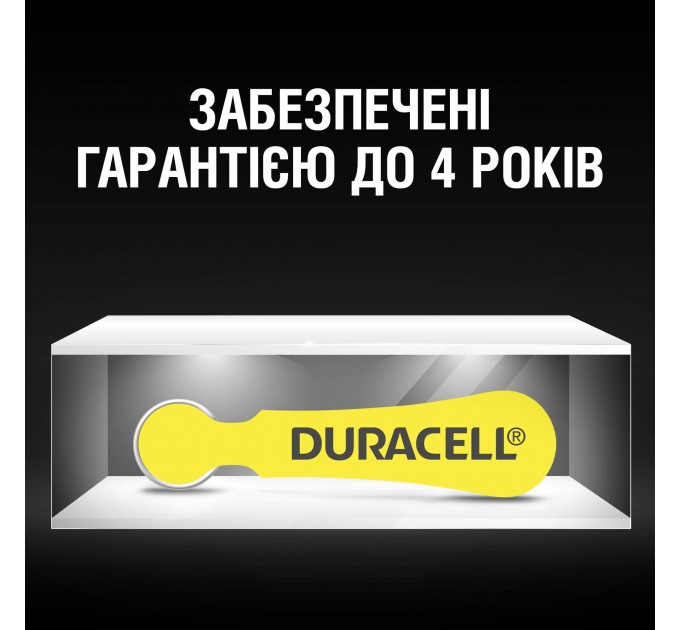 Батарейка Duracell HA 10 6 шт.