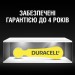 Батарейка Duracell HA 10 6 шт.