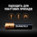 Батарейка Duracell LR03 MN2400 1х6 шт.