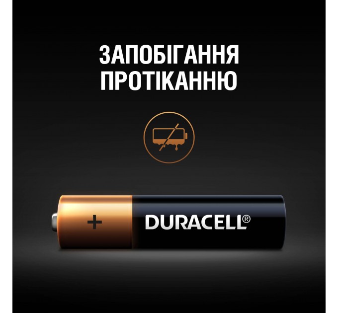 Батарейка Duracell LR03 MN2400 1х6 шт.