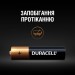 Батарейка Duracell LR03 MN2400 1х6 шт.