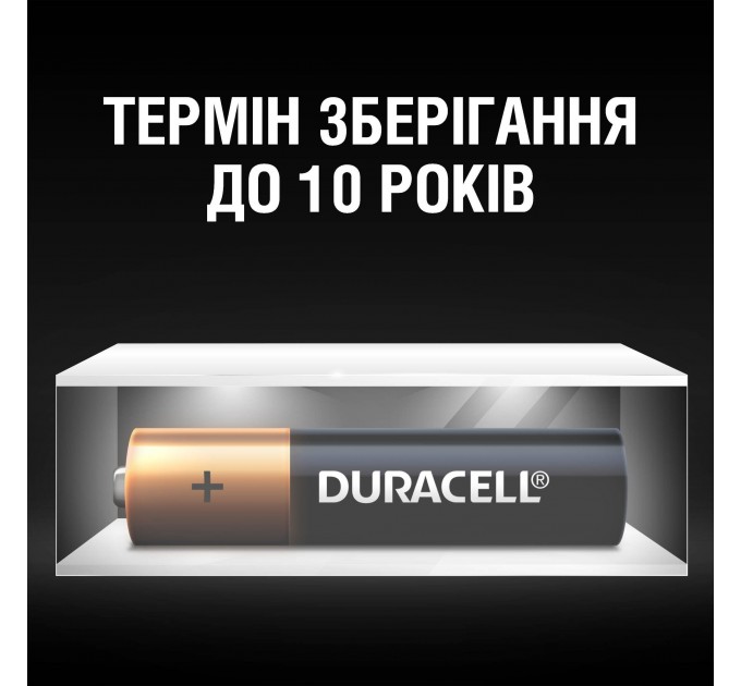 Батарейка Duracell LR03 MN2400 1х6 шт.