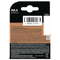 Батарейка Duracell LR06 MN1500 1x6 шт.
