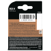 Батарейка Duracell LR06 MN1500 1x6 шт.