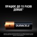 Батарейка Duracell LR06 MN1500 1x6 шт.