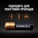 Батарейка Duracell LR06 MN1500 1x6 шт.