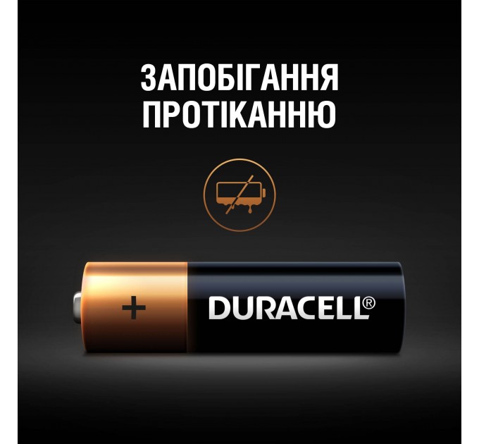 Батарейка Duracell LR06 MN1500 1x6 шт.