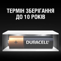 Батарейка Duracell LR06 MN1500 1x6 шт.
