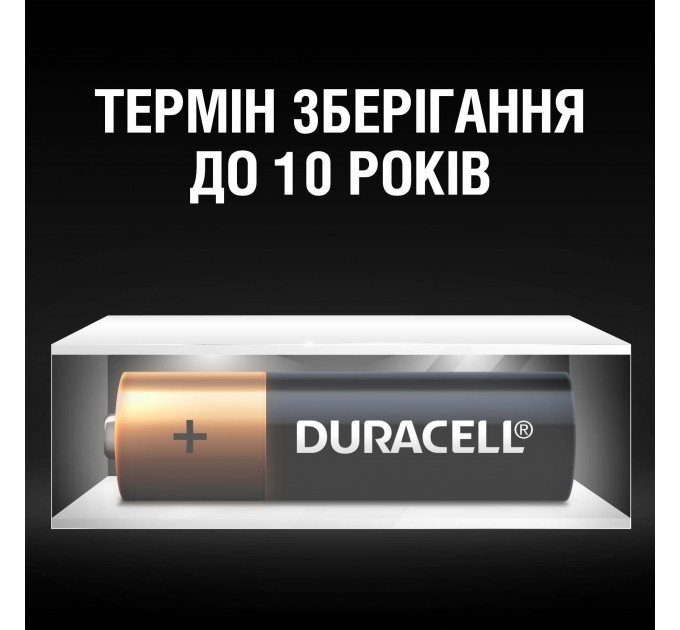 Батарейка Duracell LR06 MN1500 1x6 шт.