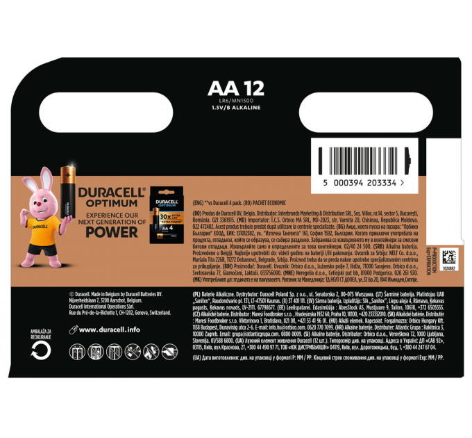 Батарейка Duracell LR06 MN1500 1х12 шт.