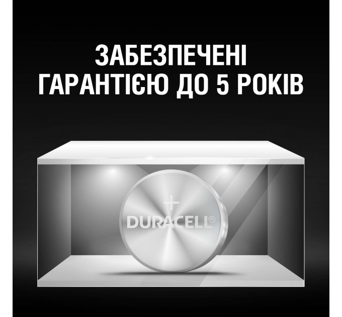 Батарейка Duracell LR44 / А76 / V13GA / A76 2 шт.