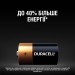 Батарейка Duracell LR14 MN1400 KPN 02*10