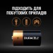 Батарейка Duracell LR14 MN1400 KPN 02*10