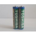 Батарейка Toshiba R 3 коробка 1x2 шт