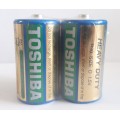 Батарейка Toshiba R20 коробка 1x2 шт